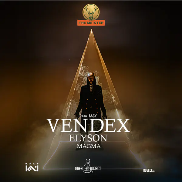 Greed Presents Vendex thumbnail