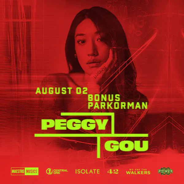 Peggy Gou | Istanbul 2025 thumbnail