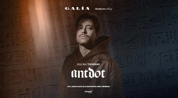Antdot thumbnail
