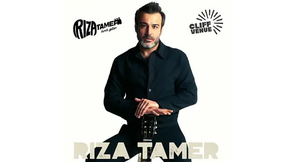 Rıza Tamer thumbnail